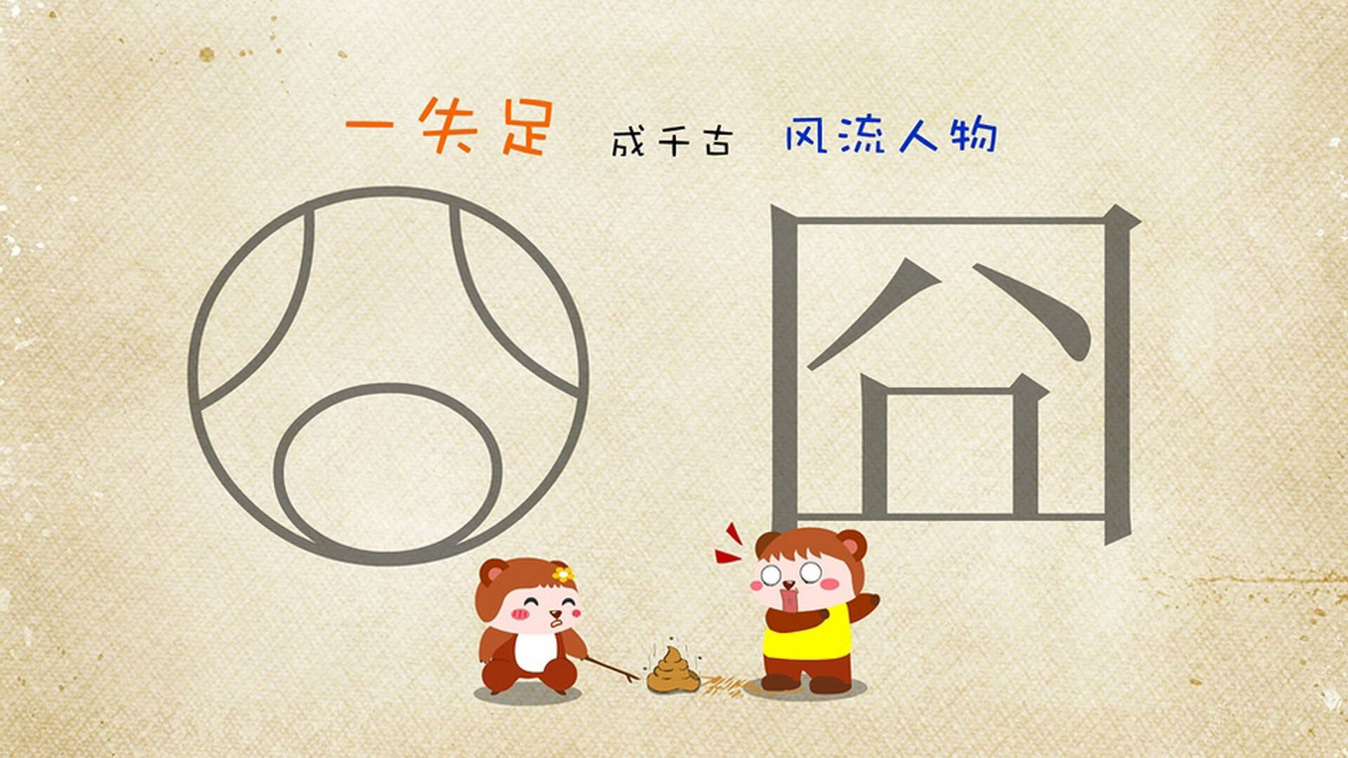 开云入口-_赛事现场:粉丝疯狂欢呼,场面炸裂_,粉丝有多疯狂