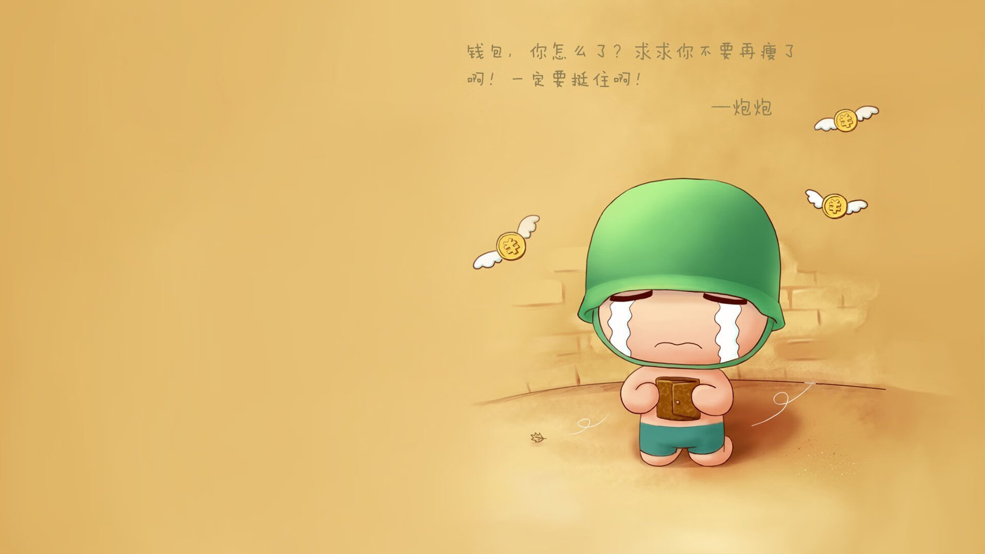 开云中国-_赛事精彩瞬间汇总:逆转、破纪录瞬间一网打尽_,总决赛逆转